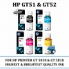 HP GT 51 52  medium